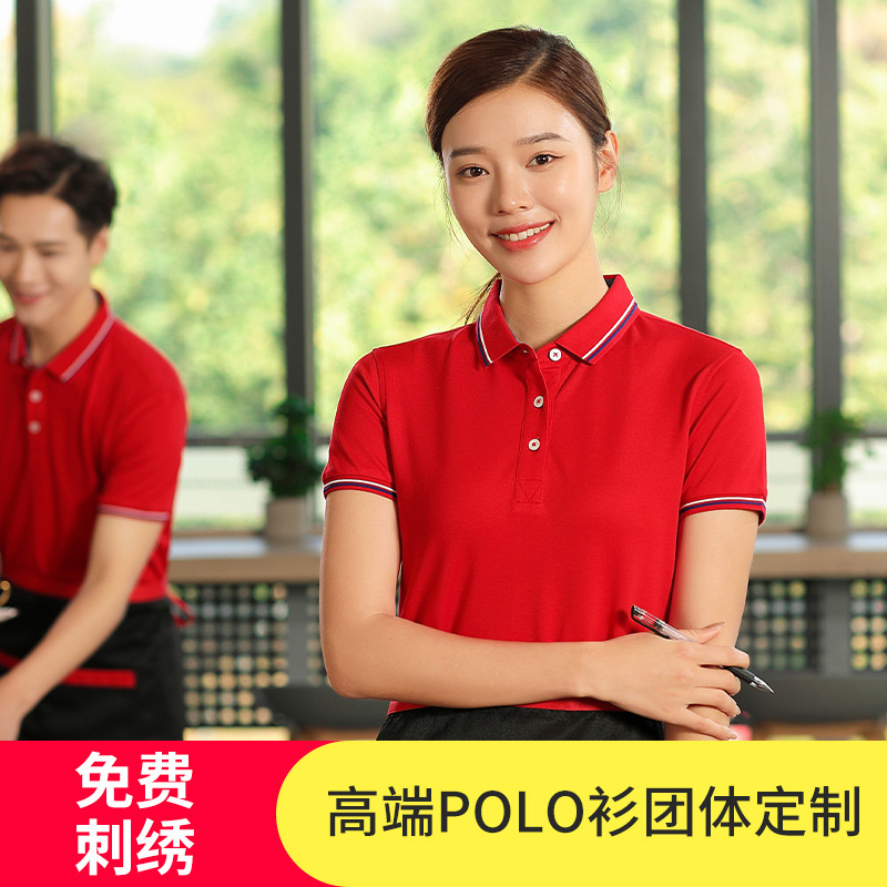 深圳工作服定制過(guò)程中常見(jiàn)的問(wèn)題有哪些？